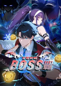 歪歪羞羞漫画连载 熔炉之心 封面